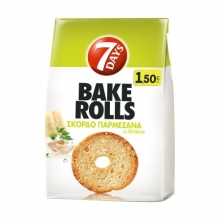 7 Days Bake Rolls Σκόρδο - Παρμεζάνα 160gr