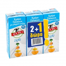 Adoro Κρέμα Γάλακτος Light 200ml (2+1 ΔΩΡΟ)