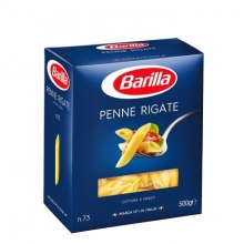 Barilla Rigate No72 (πέννες) 500gr