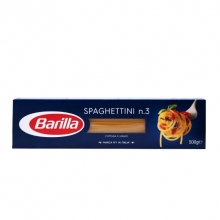 Barilla Μακαρόνια Νο3 500gr