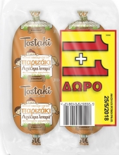 Creta Farms Tostaki Παριζάκι 310gr (1+1 ΔΩΡΟ)