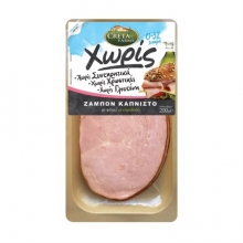 Creta Farms Ζαμπόν Καπνιστό χωρίς Γλουτένη σε Φέτες 200gr