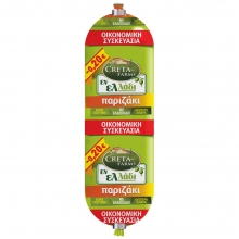 Creta Farms Εν Ελλάδι Παριζάκι 500gr (-0.20€)