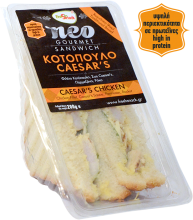 Fresh Snack Sandwich Κοτόπουλο Caesars 180gr