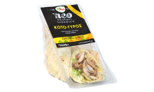 Fresh Snack Αραβική Πίτα Κοτόγυρος 225gr