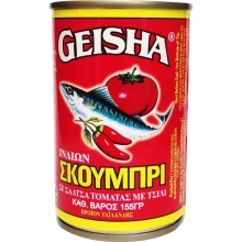 Geisha Σκουμπρί Ντομάτα Τσίλι 155gr