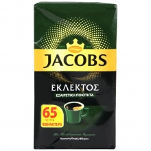 Jacobs Καφέ Εκλεκτός 250gr (-0.65€)