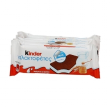 Kinder Γαλακτοφέτα (5τμχ)