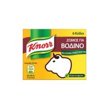 Knorr Κύβοι 3L Βοδινό (6 κύβοι)