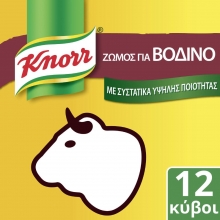 Knorr Κύβοι 6L Βοδινό (12 κύβοι)