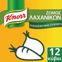Knorr Κύβοι 6L Λαχανικών (12 κύβοι)