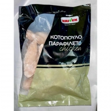 Krivek Κοτόπουλο Παραφιλέτο Κατεψυγμένο