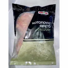 Krivek Κοτόπουλο Φιλέτο Κατεψυγμένο 1kg