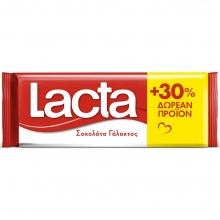 Lacta Σοκολάτα Γάλακτος 110gr (30% Δωρεάν Προϊόν)