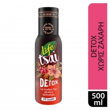 Life Ice Tea Rοoibos Cranberry Ιβίσκος 500ml