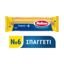 Melissa Μακαρόνια Νο6 500gr