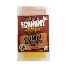 Tostaki Economy Combi Γαλοπούλα 280gr