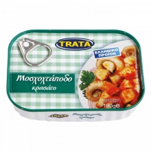 Trata Μοσχοχτάποδο Κρασάτο 100gr