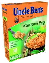 Uncle Bens Ρύζι Καστανό 500γρ (10τμχ)