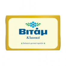 Βιτάμ 70% Λιπαρά 250gr