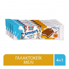 Δέλτα Smart Γαλακτοκέικ με Μέλι 28gr (4+1 ΔΩΡΟ)