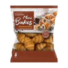 Κρουασανάκια Πραλίνα Στεργίου 300gr