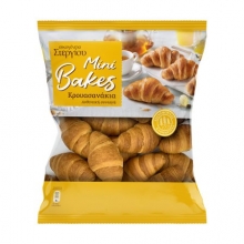 Κρουασανάκια Στεργίου 260gr