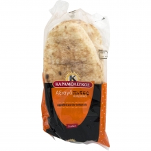 Καραμολέγκος Αξιαγάπιτες Κυπριακές Πίτες 440gr