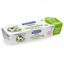 Γιαούρτι 2% Αγελάδος Μεβγάλ 200gr (2+1 ΔΩΡΟ)