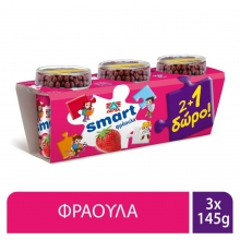 Γιαούρτι Δέλτα Smart Φράουλα 3x145gr (2+1 ΔΩΡΟ)