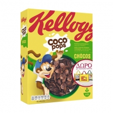 Kelloggs Δημητριακά Coco Pops Chocos 375gr + Οικογενειακή Τσάντα