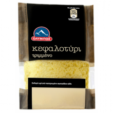 Όλυμπος Κεφαλοτύρι Τριμμένο 150gr