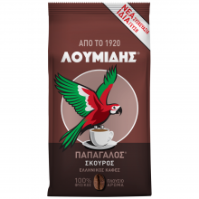 Λουμίδης Παπαγάλος Ελληνικός Καφές Σκούρος 194gr