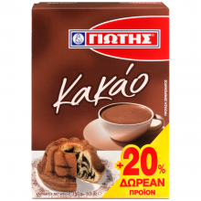 Γιώτης Ρόφημα Κακάο 125gr (+20% Προϊόν ΔΩΡΟ)