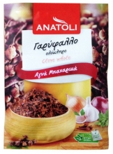 Ανατολή Γαρύφαλλο Ολόκληρο 15gr