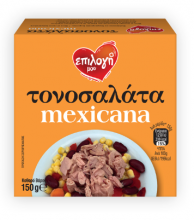 Επιλογή Μου Τονοσαλάτα Μεξικάνα 150gr