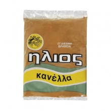 Ήλιος Κανέλα Τριμμένη 50gr