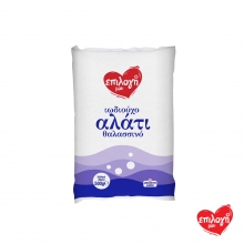 Επιλογή Μου Αλάτι Σακούλα 500gr