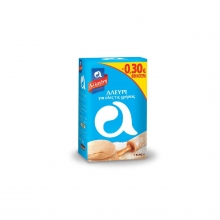 Αλλατίνη Αλεύρι για Όλες τις Χρήσεις 1kg (-0.30€)