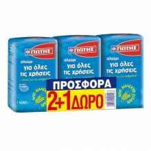 Γίωτης Αλεύρι για Όλες τις Χρήσεις 1kg (2+1 ΔΩΡΟ)