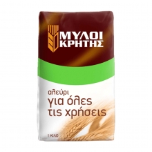 Μύλοι Κρήτης Αλεύρι για Όλες τις Χρήσεις 1kg (-0.20€)