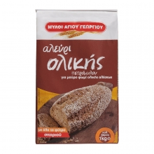 Μύλοι Αγίου Γεωργίου Αλεύρι Ολικής 1kg