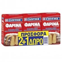 Γιώτης Αλεύρι Φαρίνα Κόκκινη 500gr (2+1 ΔΩΡΟ)