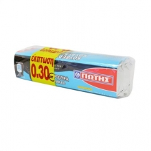 Γιώτης Κουβερτούρα Πλάκα 3x125gr (-0.30€)