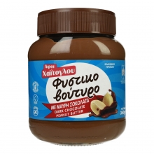 Χαΐτογλου Φυστικοβούτυρο με Μαύρη Σοκολάτα 350gr