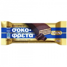 Ιον Σοκοφρέτα Υγείας 38gr