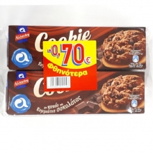 Αλλατίνη Cookies Dark 2x175gr (-0.70€)