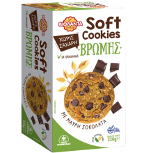 Βιολάντα Μπισκότα Βρώμης χωρίς Ζάχαρη 200gr