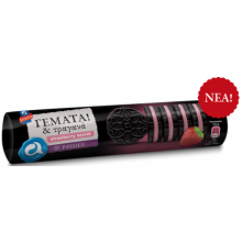 Αλλατίνη Μπισκότα Γεμάτα και Τραγανά Φράουλα 230gr