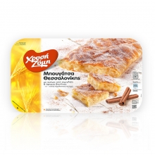 Χρυσή Ζύμη Μπουγάτσα Κρέμα 850gr